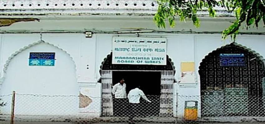 महाराष्ट्र; 'ये हमें विरासत में मिली', किसानों का दावा - वक्फ बोर्ड उनकी 300 एकड़ जमीन हड़प रही है