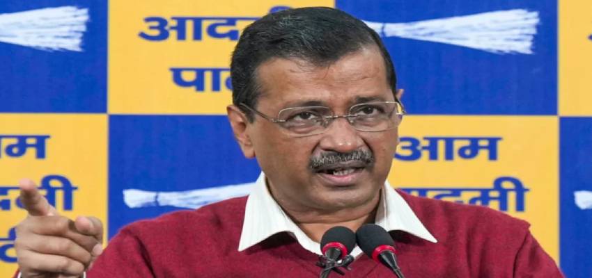 Delhi: विधानसभा चुनाव से पहले AAP ने क्यों बदल दिया अपने चुनाव निशान का रंग?