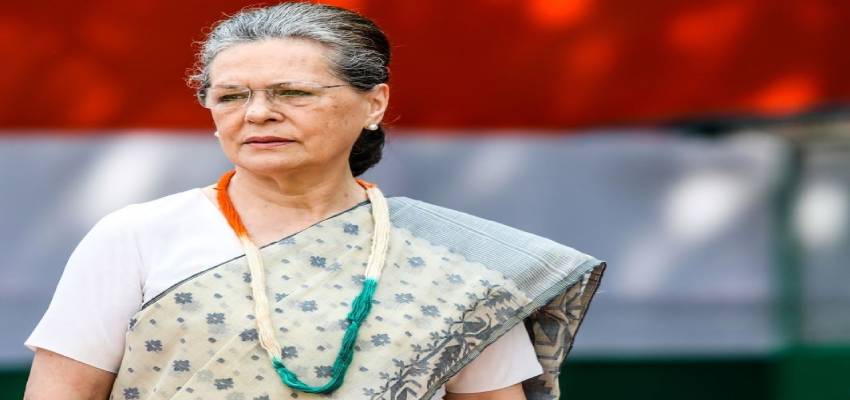 'जॉर्ज सोरोस फाउंडेशन के संगठन से जुड़ी हैं सोनिया', BJP सांसद ने लगाया गांधी परिवार पर बड़ा आरोप