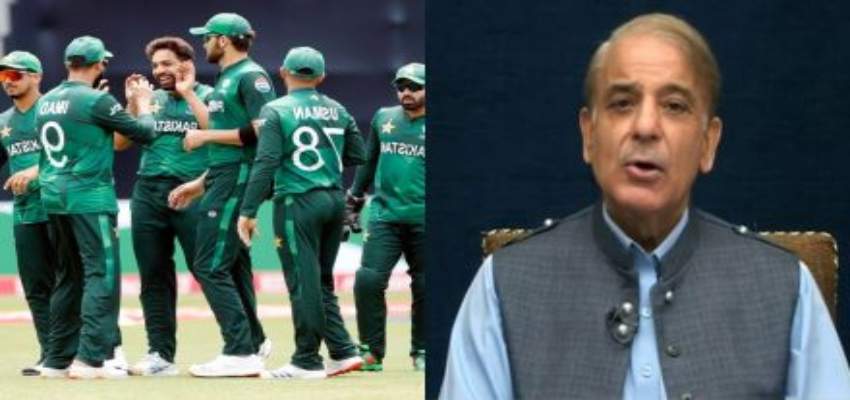 Champions Trophy: चैंपियंस ट्राफी के विवाद में प्रधानमंत्री शहबाज शरीफ की एंट्री, कर दिया PCB का समर्थन