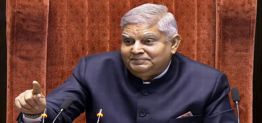 राज्यसभा अध्यक्ष के खिलाफ विपक्ष लाएगा अविश्वास प्रस्ताव, जगदीप धनखड़ ने बुलाई प्लोर लीडर्स की बैठक