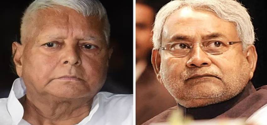 'आंख सेकने जा रहे हैं...', नीतीश कैबिनेट की महिला संवाद यात्रा पर बिगड़े लालू यादव के बोल तो BJP नेता ने लगाई क्लास