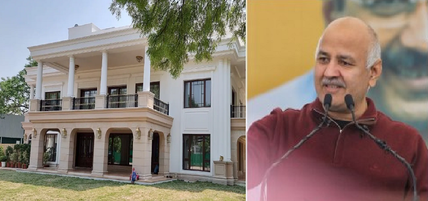 ‘अगर केजरीवाल को मिल जाए कुछ करोड़ का बंगला...’, शीशमहल पर सिसौदिया ने क्या दिया तर्क?