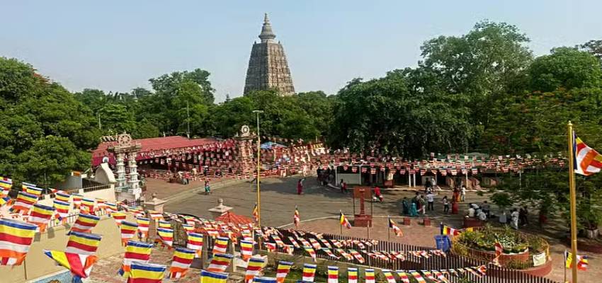 महाबोधि मंदिर को मिली बम से उड़ाने की धमकी, वासेपुर का रहने वाला है कुख्यात