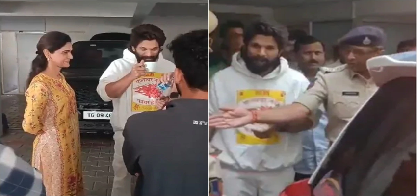 Allu Arjun Arrest: उधर अल्लू अर्जुन को मिली जमानत, इधर मृतक महिला के पति ने दिखाया बड़ा दिल