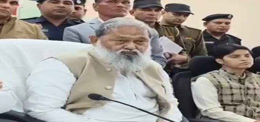 HARYANA NEWS: आमजन की शिकायतों पर तुरंत कार्रवाई करें अधिकारी, लोगों के न कटवाएं चक्कर-अनिल विज