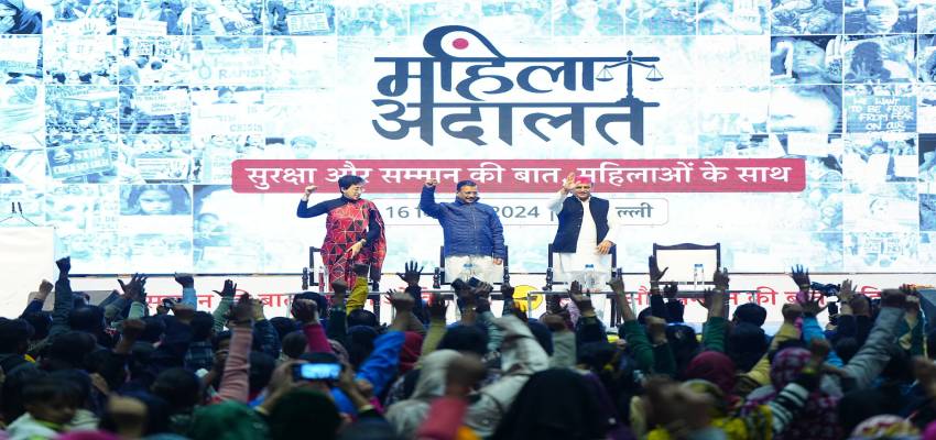 “पुलिस कुछ नहीं करती क्योंकि उसके ऊपर...”, महिला अदालत में अमित शाह पर बरसे अरविंद केजरीवाल