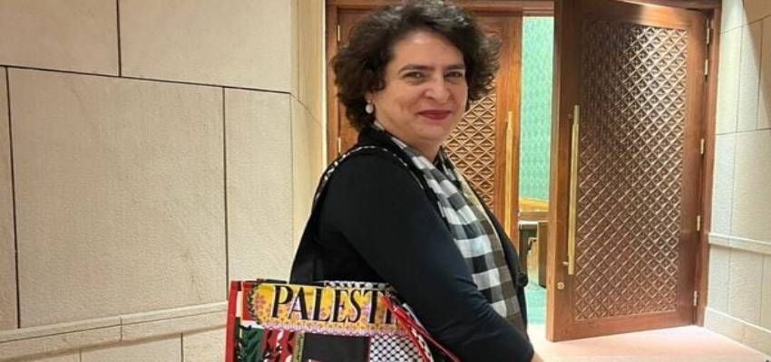 प्रियंका गांधी के फिलिस्तीन लिखे बैग का फैन हुआ पाकिस्तान, पूर्व मंत्री फवाद चौधरी ने की तारीफ