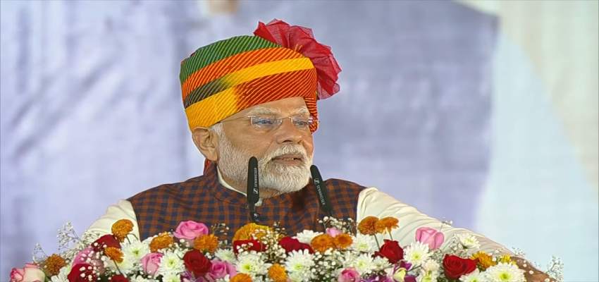 पीएम मोदी ने किया नोनेरा-ऐबरा डेम का लोकार्पण, कहा- राजस्थान और मध्य प्रदेश दोनों राज्य के विकास में तेजी आएगी