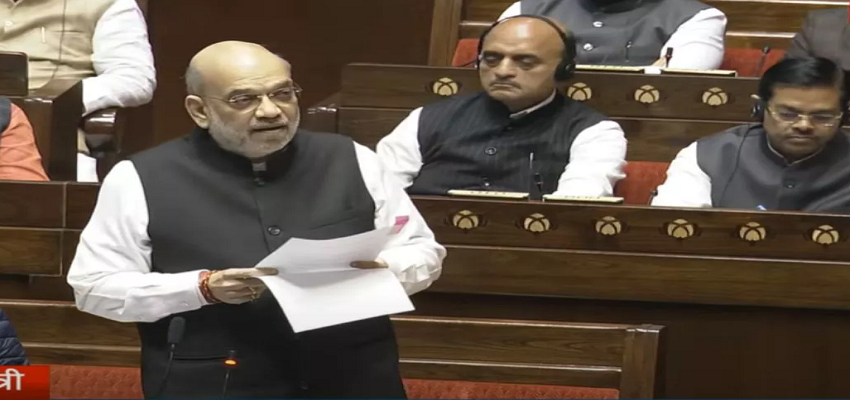 राज्यसभा में संविधान पर बहस में अमित शाह ने दिया जवाब, बोले- हमारा लोकतंत्र पाताल से भी गहरा है