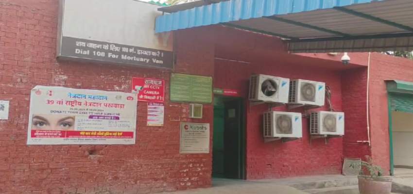 Faridabad Crime: संदिग्ध परिस्थिति में विवाहित की मौत, परिजनों ने ससुराल पक्ष पर लगाए गंभीर आरोप