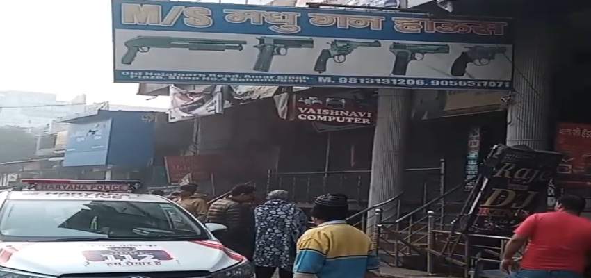 Bahadurgarh Blast: बहादुरगढ़ में हुआ जबरदस्त ब्लास्ट, गन हाउस संचालक की हुई मौत