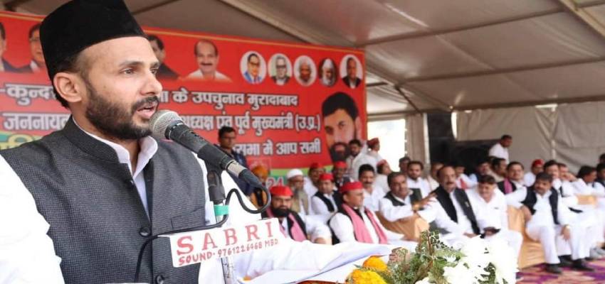 Sambhal: सपा सांसद बर्क के खिलाफ बिजली विभाग की बड़ी कार्रवाई, 1 करोड़ 91 लाख रुपए का ठोका जुर्माना