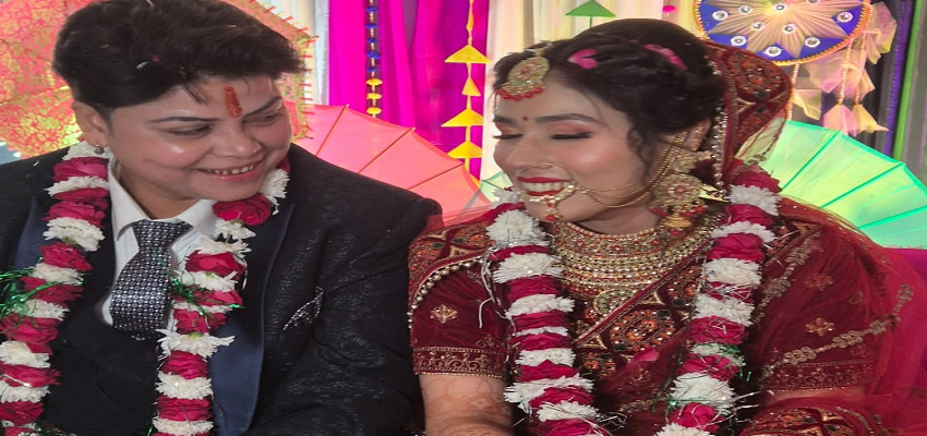 कन्नौज में अनोखी शादी, जेंडर परिवर्तन कर दो लड़कियों ने किया विवाह