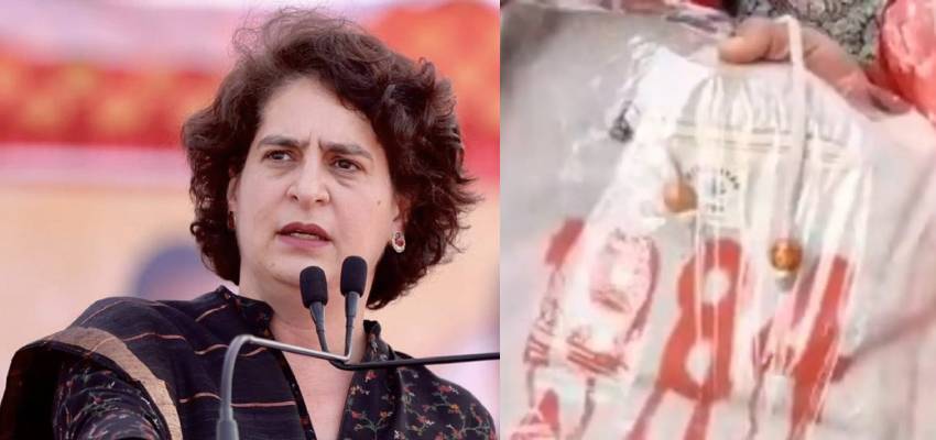 ये कैसी राजनीति! बीजेपी सांसद अपराजिता सारंगी ने प्रियंका गांधी को दिया 1984 लिखा बैग