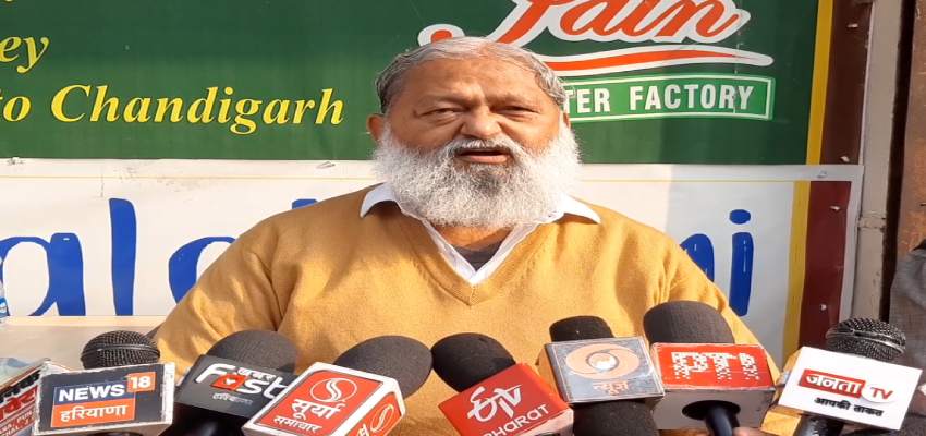 Haryana News: राहुल गांधी पर अनिल विज ने कांग्रेस पर किया कटाक्ष, कहा-  ये दीवारों में भी टक्कर मार सकता है