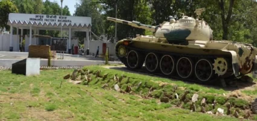 Sarkari Job 2024: ऑर्डिनेंस फैक्ट्री में नौकरी पाने का शानदार मौका, बिना पेपर दिए मिलेगी लाखों की सैलरी