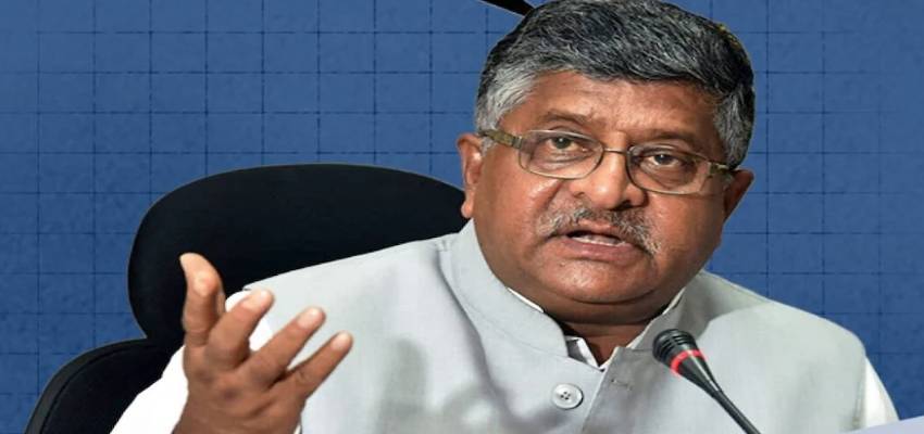 'कांग्रेस बिना संदर्भ समझे राजनीति...', आंबेडकर विवाद पर रविशंकर प्रसाद ने विपक्ष पर किया पलटवार