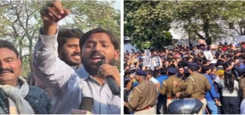 BPSC Student Protest: 