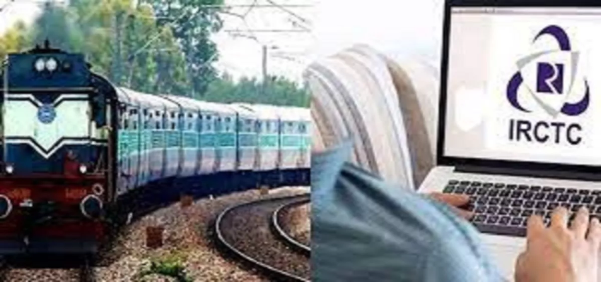 IRCTC की वेबसाइट ठप होने से लाखों पैसेंजर्स हुए परेशान, नहीं बुक हो रहे रेल टिकट