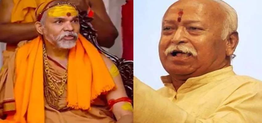 'मोहन भागवत को नहीं पता हिंदुओं का दर्द', मंदिर-मस्जिद विवाद पर शंकराचार्य ने RSS प्रमुख को घेरा