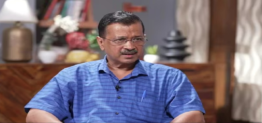 दिल्ली चुनाव के बीच केजरीवाल की मुश्किलें बढ़ीं, मुख्यमंत्री आवास पर PWD को 5 दिन में जांच रिपोर्ट देने का आदेश