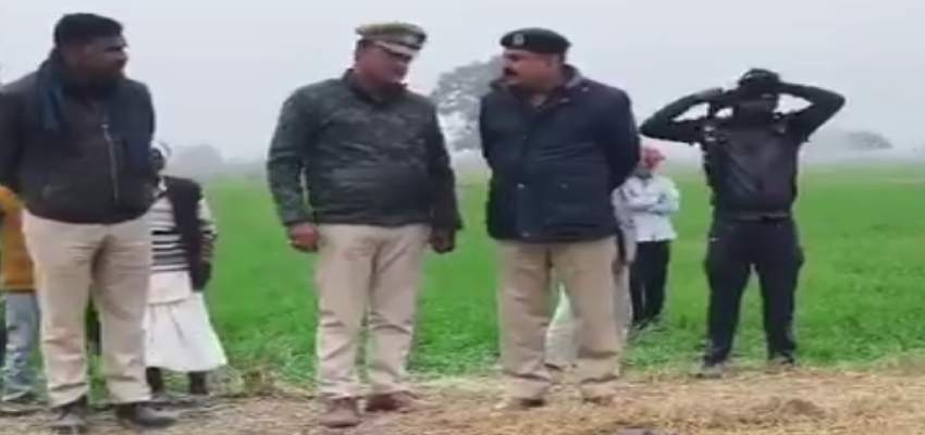 Kannauj Crime: खेतों में बुलाकर युवक ने प्रेमिका की गोली मारकर की हत्या, फिर खुद को मारी गोली