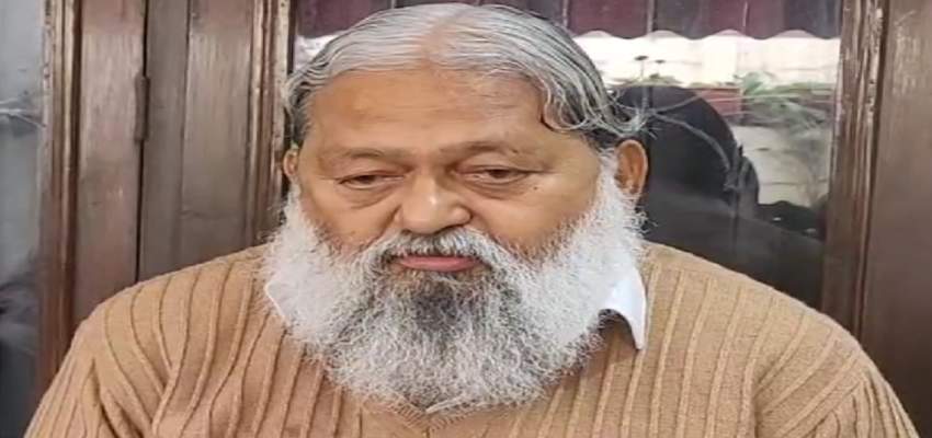 Haryana News: आम आदमी पार्टी पर बरसे अनिल विज, कहा-न्यायालय के आदेशों के बावजूद काम नहीं कर रही