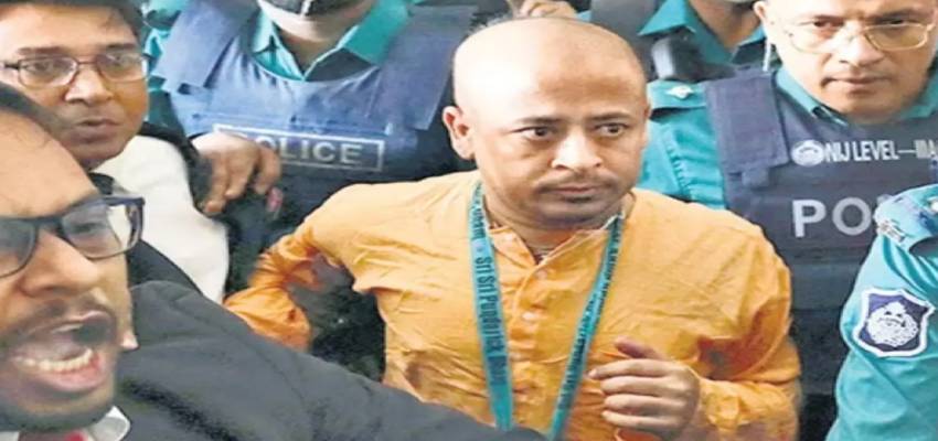 जेल में बंद हिंदू संत चिन्मय कृष्ण दास की जमानत याचिका खारिज, बांग्लादेशी कोर्ट ने सुनाया फैसला