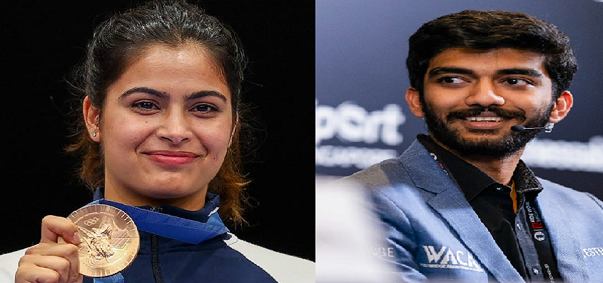 मनु भाकर, डी गुकेश सहित 4 खिलाड़ियों को मिलेगा खेल रत्न, 32 खिलाड़ियों को मिला अर्जुन पुरस्कार