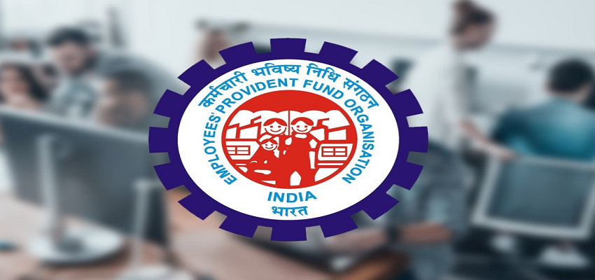 EPFO ATM Card And Mobile App: PF निकालना होगा अब आसान, EPFO के ATM कार्ड और मोबाइल ऐप लेकर आया बड़ा अपडेट!