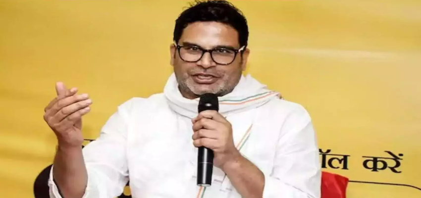 BPSC को लेकर आर-पार के मूड में प्रशांत किशोर, कहा- राहुल और तेजस्वी का भी...