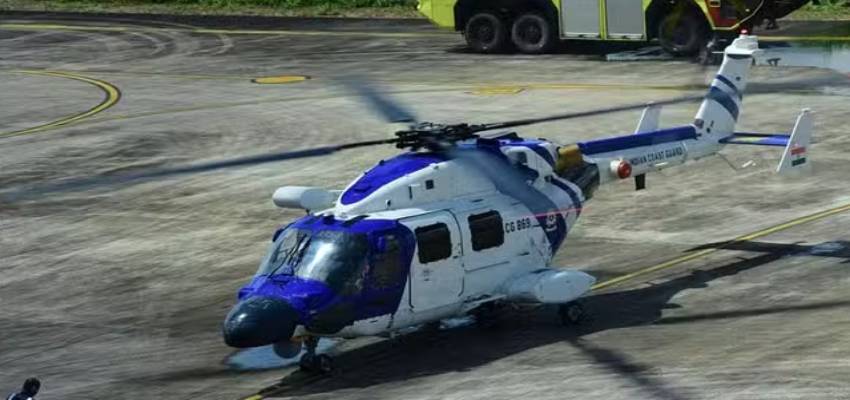 पोरबंदर एयरपोर्ट पर बड़ा हादसा, तटरक्षक बल का हेलीकॉप्टर हुआ क्रैश, कई घायल