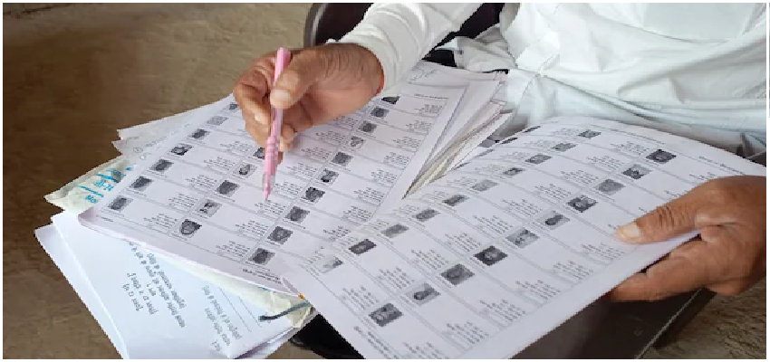 नाम कटने की जगह...बढ़ गए दिल्ली चुनाव में 3 लाख नए वोटर्स, EC ने जारी की लिस्ट