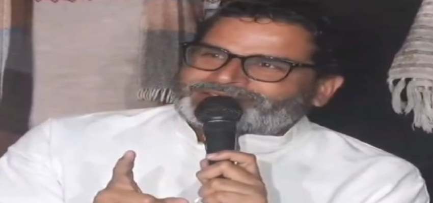 प्रशांत किशोर को कोर्ट से बिना शर्त जमानत, बोले-