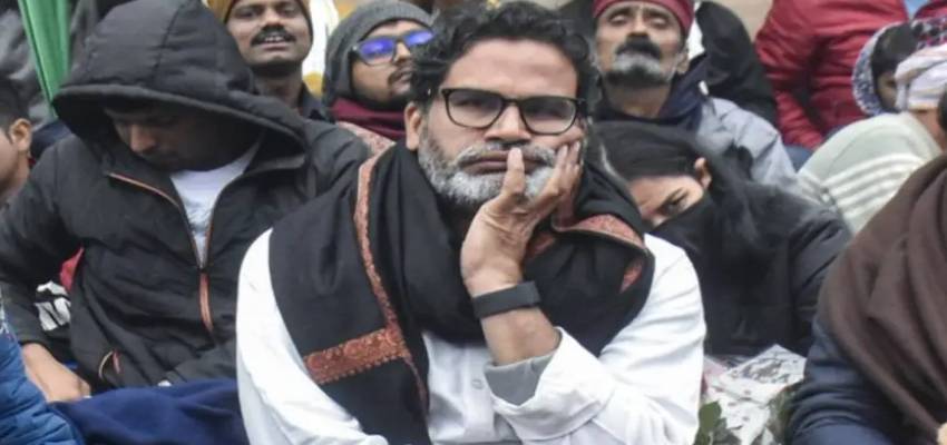 BPSC Protest: आमरण अनशन पर बैठे प्रशांत किशोर की बिगड़ी तबियत, अस्पताल में कराया गया भर्ती