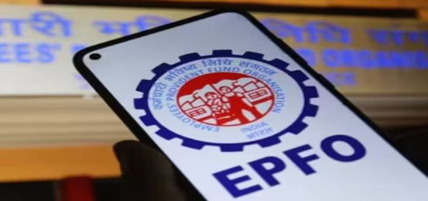 EPFO मोबाइल ऐप 3.0 और ATM कार्ड से मिलेगी नई सुविधा, लगेगा टेक्नॉलजी का तड़का