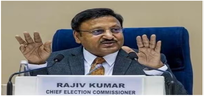 वोटर लिस्ट से लेकर EVM तक, चुनाव आयुक्त ने सियासी दलों के हर आरोप का दिया स्पष्ट जवाब