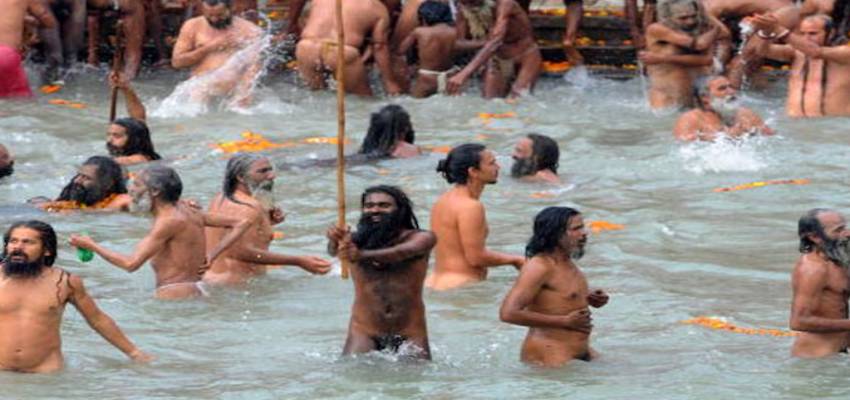 नागा साधु बनने के लिए देनी पड़ती हैं कठिन परीक्षाएं, ऐसे कठोर नियम जिसे सोच आम आदमी भी डर जाए