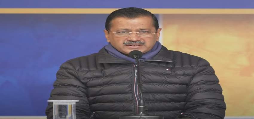 Delhi Assembly Elections: अरविंद केजरीवाल ने किया एक बड़ा ऐलान, भाजपा पर लगाए गंभीर आरोप