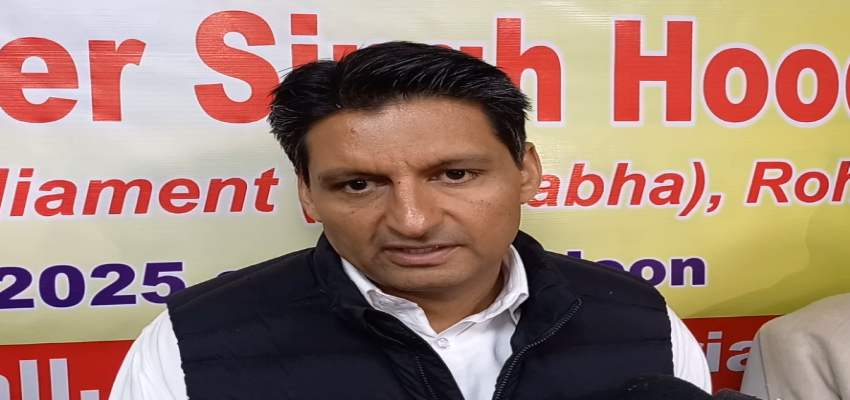 दीपेंद्र हुड्डा का आप पार्टी पर किया बड़ा हमला, कहा- हरियाणा चुनाव में भाजपा के सहयोगी के रूप में आम आदमी पार्टी ने किया काम