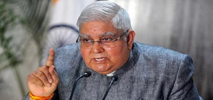 'पेपर लीक अब एक इंडस्ट्री बन गई है', उपराष्ट्रपति जगदीप धनखड़ ने जताई नाराजगी