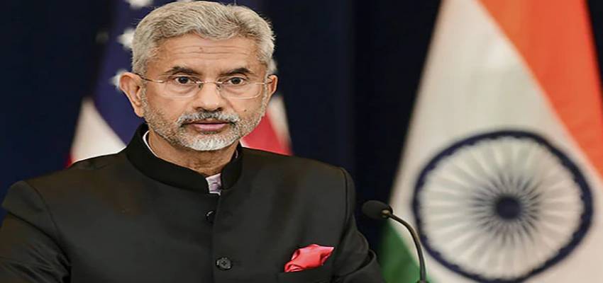 डोनाल्ड ट्रंप के शपथ ग्रहण समारोह में शामिल होंगे एस. जयशंकर, भारत सरकार के प्रतिनिधि के तौर पर करेंगे शिरकत