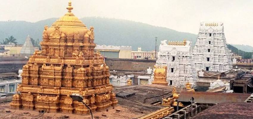 तिरुपति मंदिर में फिर हादसा, प्रसाद वितरण केंद्र में आग लगने से मची भगदड़