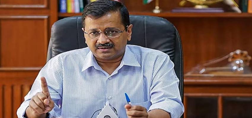 अरविंद केजरीवाल की मुश्किलें बढ़ी, गृह मंत्रालय ने ED को मनी लॉन्ड्रिंग मामले में मुकदमा चलाने की दी मंजूरी
