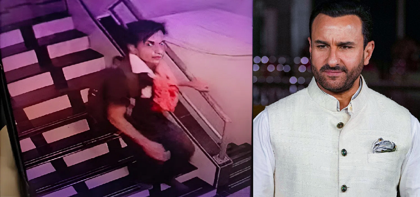 सैफ पर हमला करने वाला आरोपी भागते हुए कैद, 6 सेकेंड के वीडियो में साफ दिख रही घबराहट