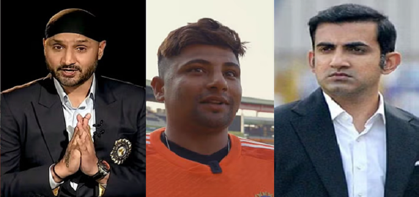 सरफराज खान ने लीक की ड्रेसिंग रूम की बातें, हरभजन ने कोच गंभीर को दी सख्त सलाह