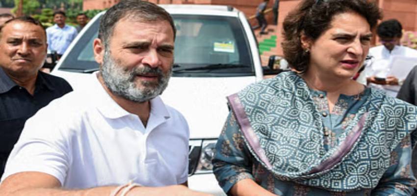 पुण्‍य की डुबकी लगाएंगे राहुल-प्रियंका, जानें कांग्रेस सांसद की महाकुंभ को लेकर क्या है प्लानिंग?