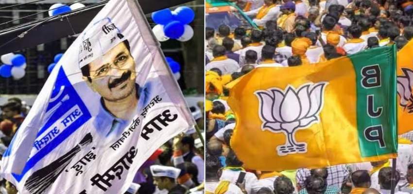 Delhi Election: सट्टा बाजार दे रहा AAP को झटका, भाजपा पर लगाया जा रहा बड़ा दांव