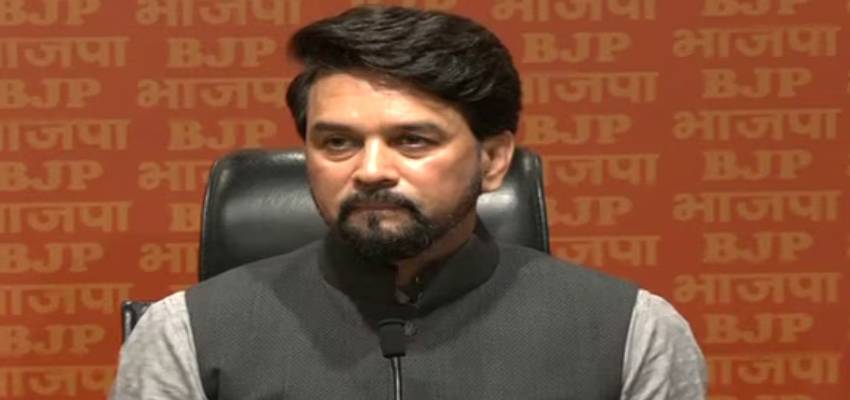 Delhi BJP Manifesto: भाजपा का संकल्प पत्र का पार्ट-2 जारी, युवाओं के लिए की बड़ी घोषणा